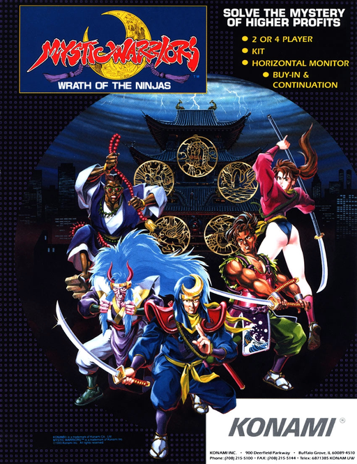 Mystic Warriors (ver AAA) Arcade Game Cover